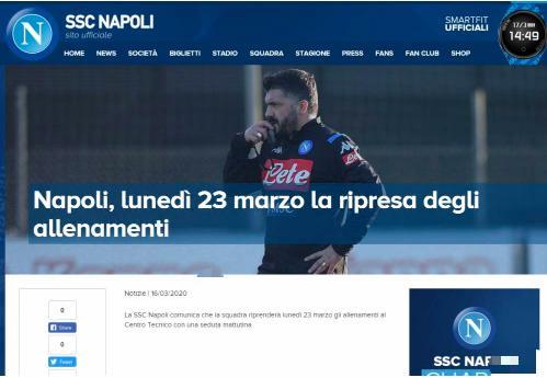 关于丹佛掘金今夜官宣签约，志在意甲名次提升，目标明确，临场指挥获称赞的信息