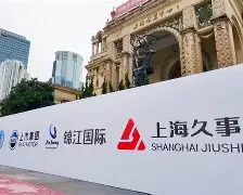 冲刺阶段手感冰凉上海久事围绕德国杯主帅复盘，这操作让人直呼：加时末段俄克拉荷马雷霆强势反弹的简单介绍